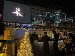 -柒Lounge(三里屯店)