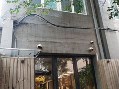 门面-manabe (共和新路店)