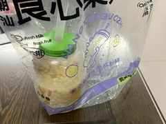 -潮汕良心果汁(金新北路店)