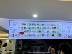 -福屿鲜捞小吃·捞化(福屿总店)