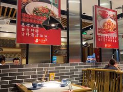 -永兴外婆桥(城中万达店)