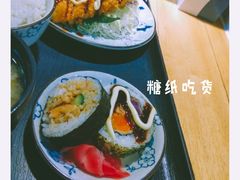 -京和风食堂·定食寿喜锅(保利樾广场店)