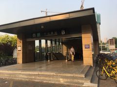 -中山路(地铁站)