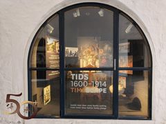 -挪威文化史博物馆