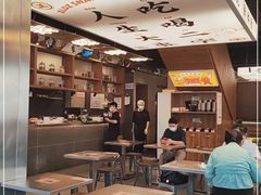 -小螺大作·螺蛳粉火锅(林和西店)