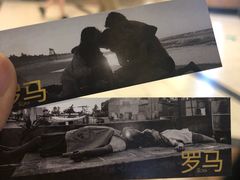 -百美汇影城(LUXE嘉里中心店)