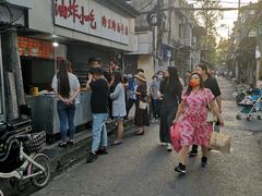 -桂萍特色牛筋牛杂(长堤街总店)