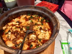-天辣(金桥啦啦宝都店)