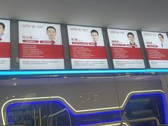 -深圳富茂格伦菲尔口腔门诊部(龙华清湖总院)