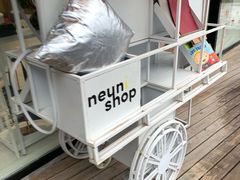 -85度C(生甜甜圈研究工坊·上海局门店)