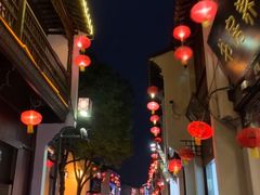 -孙盛兴奥灶面馆·蟹黄面·三虾面(山塘街总店)