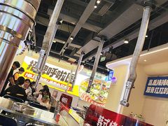 -哈哈碳都·牛肋条无限自助烤肉(宝龙店)
