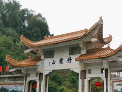 -丹霞山风景名胜区