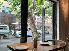 -La Strada(安福路店)