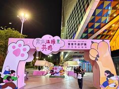 -万达广场(济南高新店)