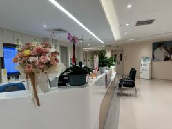 -中国福利会国际和平妇幼保健院(徐汇院区)