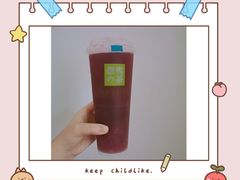 -奈雪的茶(星河城店)