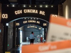 -CGV影城(滨江天街IMAX店)