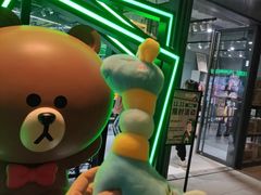 -幻物社(万象天地店)
