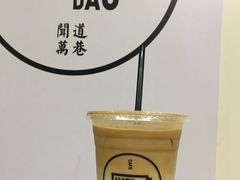 -闻道万巷咖啡馆(南大街地铁站店)