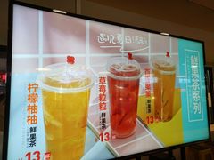 -City1+1城市比萨·意面(桂林路店)