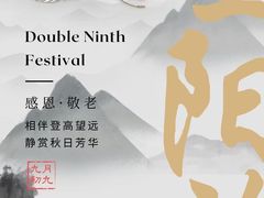 -言玖鲜火锅串串披萨自助(益田假日店)