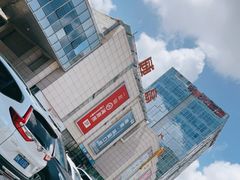 -威高广场