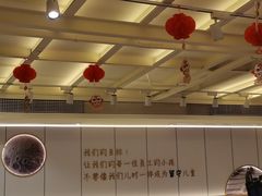 -龚海宝· 烧烤· 羊肉原切挂糊更好吃(庄市店)