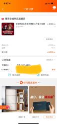 点击看大图 -全城热恋璀璨婚纱摄影(国贸总店)
