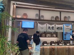 -李山山茶事(景枫店)