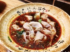 红油抄手-韩包子(青石桥店)