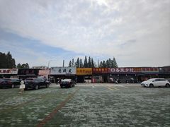 -小李子油焖大虾向阳总店