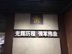 -南昌八一起义纪念馆