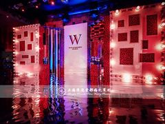 上海浪漫爱都婚礼策划-东怡大酒店(上海科技馆店)