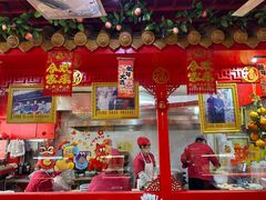 -宝正臻天津包子总店(金阳光居易店)