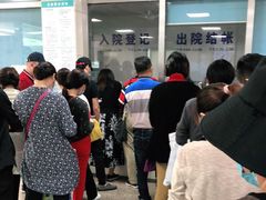 -上海市中医医院(芷江路院区)