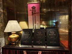 -金轩中餐厅 Jin Xuan(浦东丽思卡尔顿酒店)