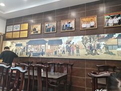 -方中山胡辣汤(成都首店)