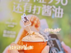 -Dal Cuore 达可芮冰淇淋(陕西北路店)