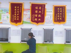 -星视野儿童近视弱视视力训练中心(富荟店)