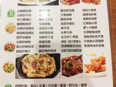 -正德顺順德雙皮奶(中信店)