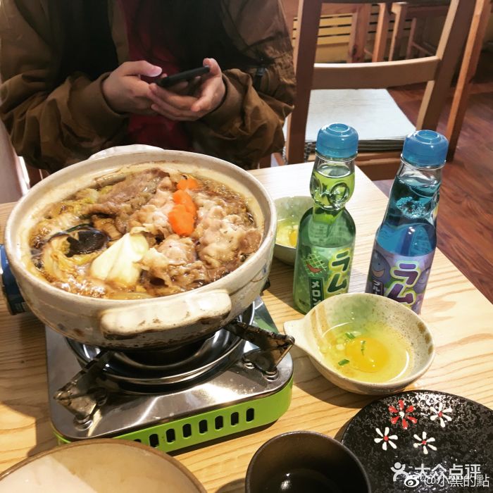 南一日本家庭料理(日式小火鍋)牛肉壽喜鍋圖片