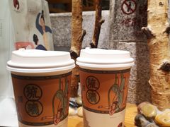 -茶颜悦色(登高路上店)