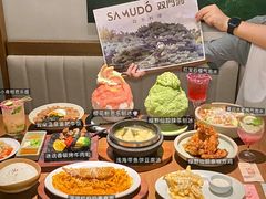 -双门洞·森系料理(体育西店)
