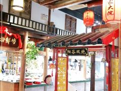 -曹家大院(通州店)