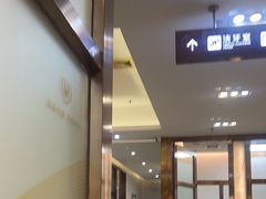 -佛山中大口腔医院·市二级口腔专科医院