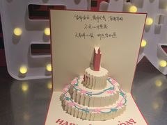 -烤匠麻辣烤鱼(青羊万达店)