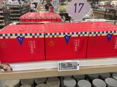 -楼上(新馬路澳門廣場店)