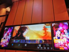 -星聚会KTV(苏州尹山湖歌林公园店)