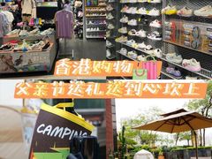 -新城市广场